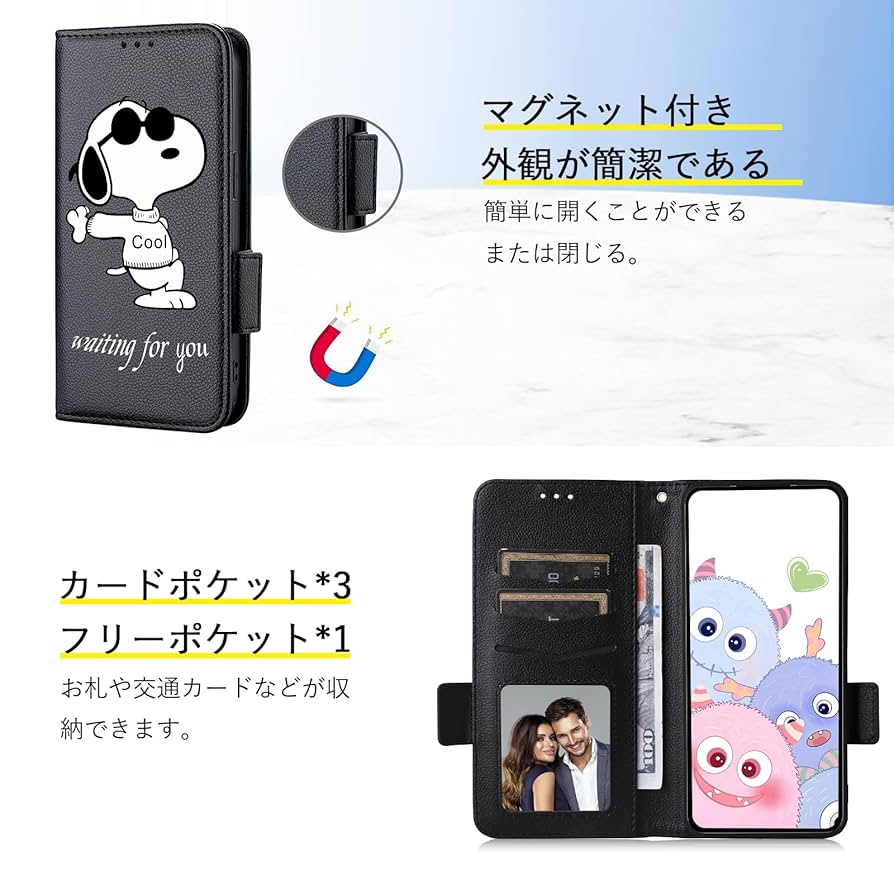 Amazon.co.jp: ZTE Nubia S 5G ケース 手帳型 高級PUレザー